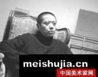 陈丹青
