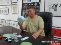 周明亮