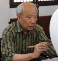 裘辑木