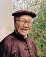 许麟庐
