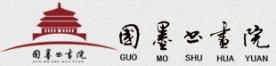 北京国墨天下书画院